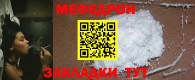 ECSTASY Белореченск