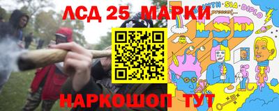 mix Боровичи