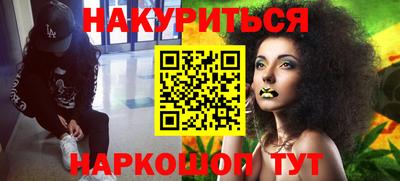 ECSTASY Белореченск