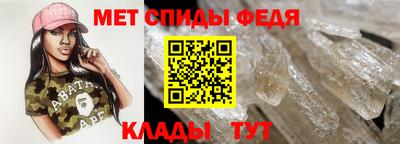 наркотики Белорецк