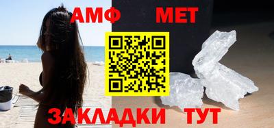 ECSTASY Белореченск