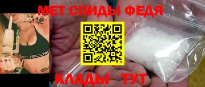 ECSTASY Белореченск