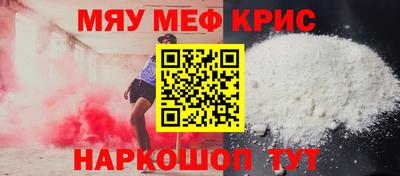 ECSTASY Белореченск