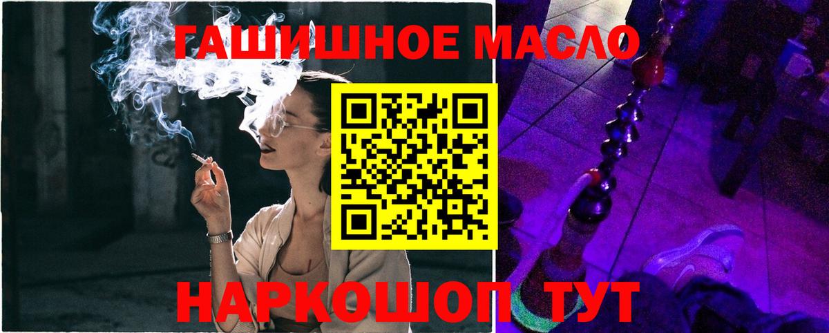 Экстази Верхний Уфалей